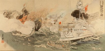  1895 art - sino Japonais guerre la marine japonaise victorieuse hors takushan 1895 Ogata Gekko ukiyo e